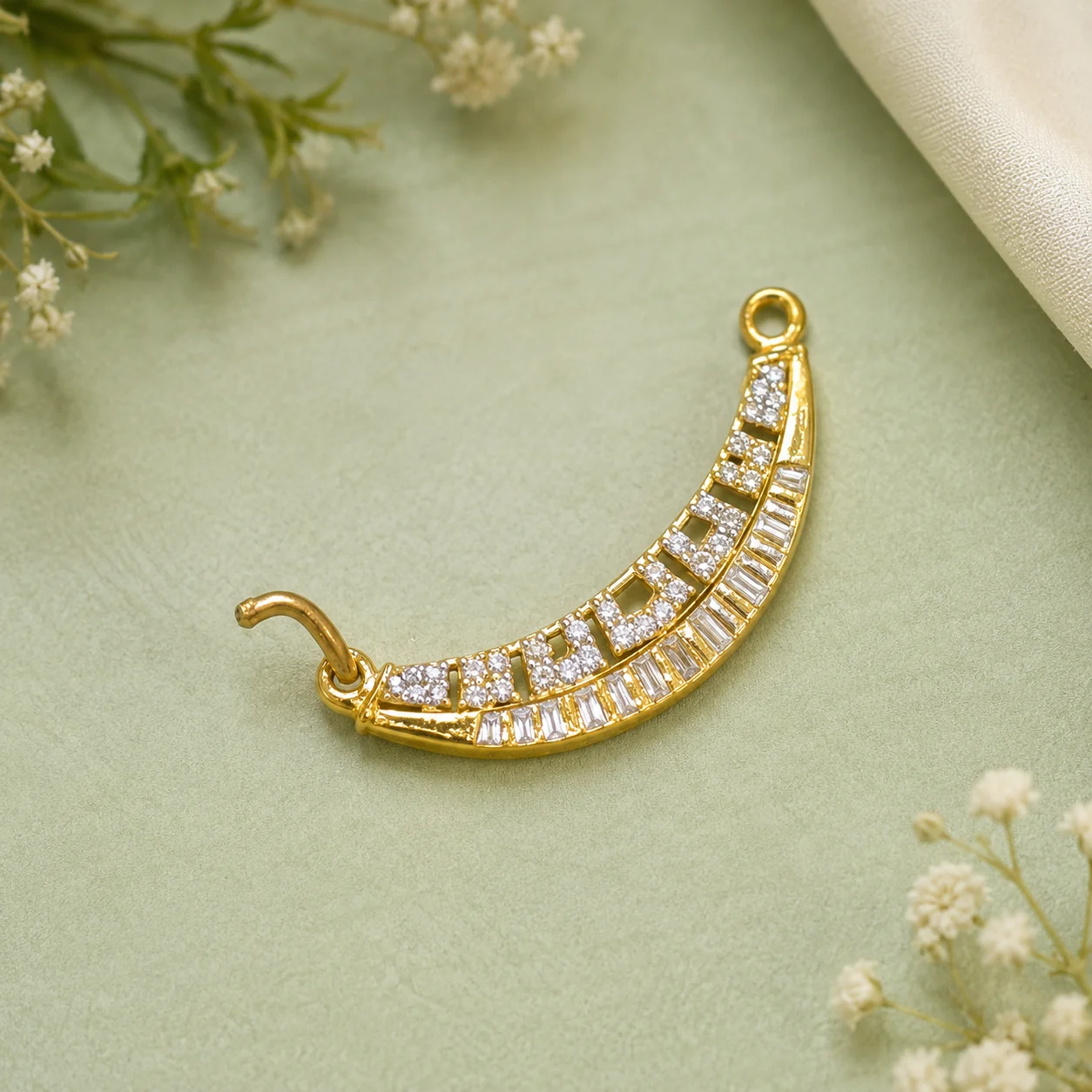 Pendant